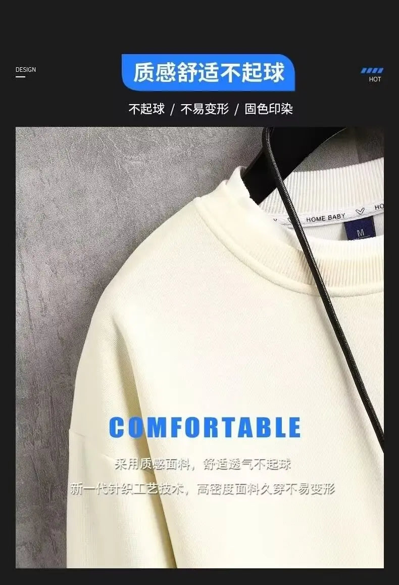 SAINTEND “Coffee Friends” Sweatshirt – Cream Oversized Cute Graphic Streetwear